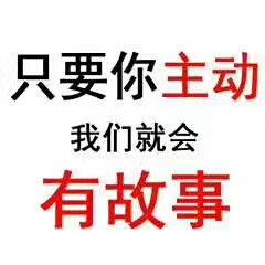 深圳代理記賬與報稅服務(wù)，限時周年特惠廣告