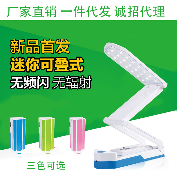 免費獲取 610像素PSD格式產品主圖模板（編號17452446），助力高效廣告設計