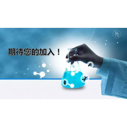 基因健康中心機(jī)構(gòu)加盟 解碼健康未來，共享財(cái)富新機(jī)遇